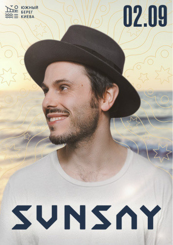 SUNSAY. Foto • Video • Produktion • Luftbildaufnahmen • Erstellung von Medien