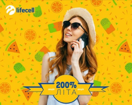 Advertising projects. Photographer Mark Dycmhenko