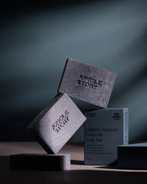 London Product Photographer | Perfume, Skincare & Beauty Product Photography. London Fashion & Portrait Photographer | Fashion Photoshoots, Lifestyle & Commercial Photography