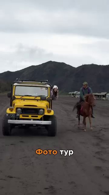 Услуги. Индивидуальный и парный фотограф на Бали — Bali Dream Photo