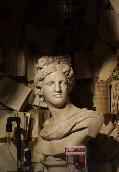 Inspaire. Главная