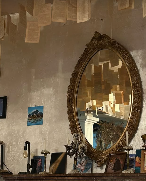 Inspaire. Главная