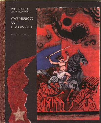 Book designs. Andrzej Strumillo