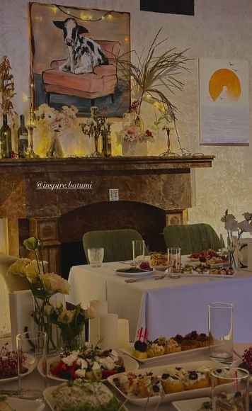 Inspaire. Главная