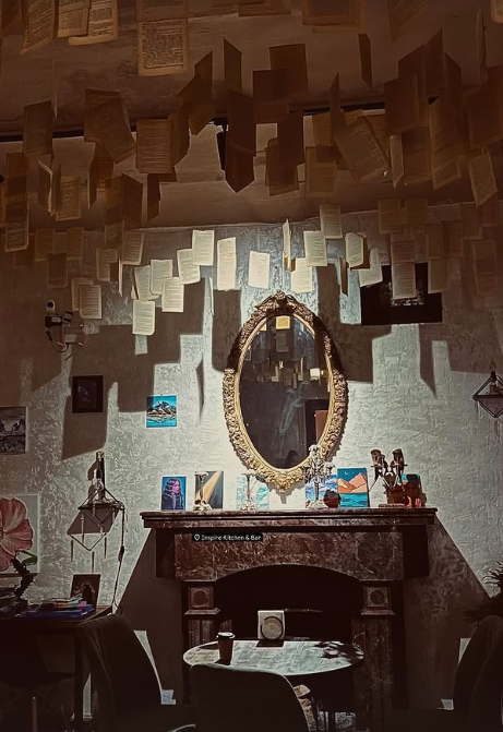 Inspaire. Главная