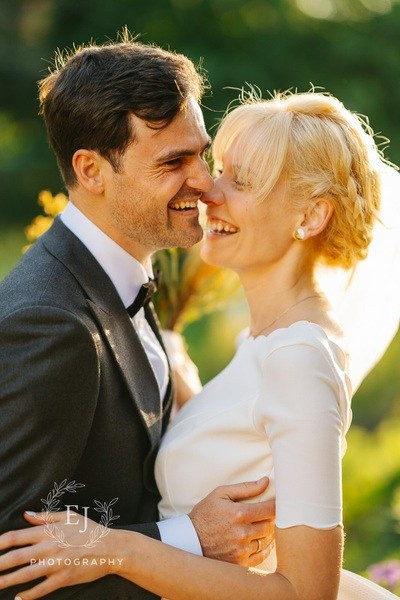 Nora & Jim — Perth City Farm. Emma Joy Photography