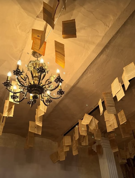 Inspaire. Главная