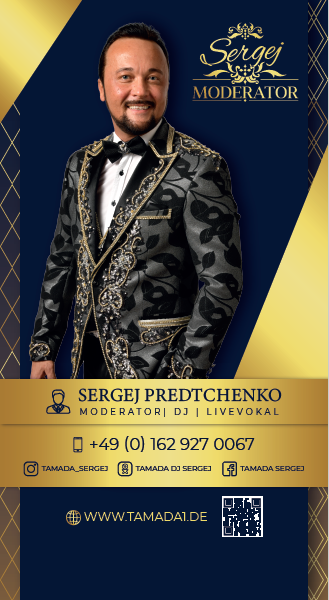 Ролл-апы. Рекламное агентство в Германии