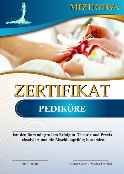 Сертификаты и дипломы. Рекламное агентство в Германии