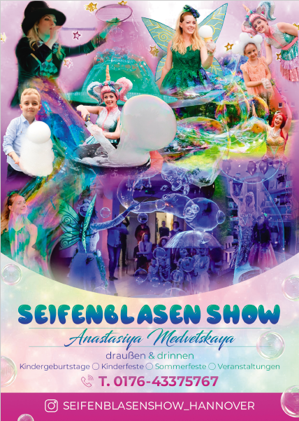 Флаеры. Рекламное агентство в Германии