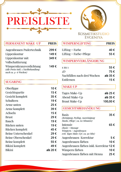 Прайс-листы. Рекламное агентство в Германии