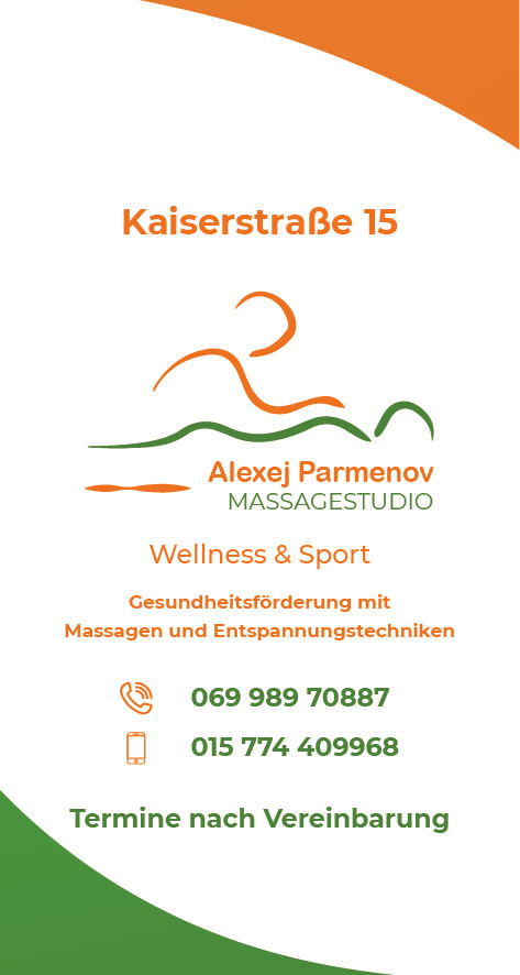 Флаеры. Рекламное агентство в Германии