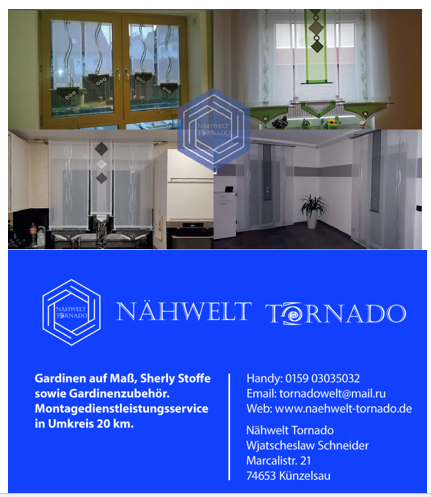 Визитки. Рекламное агентство в Германии