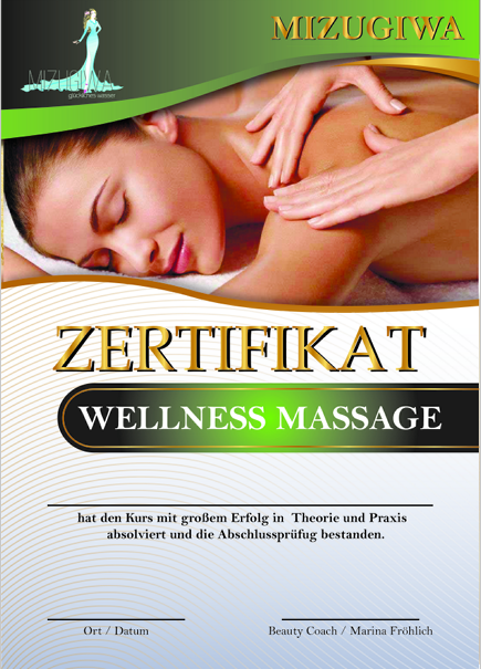 Сертификаты и дипломы. Рекламное агентство в Германии