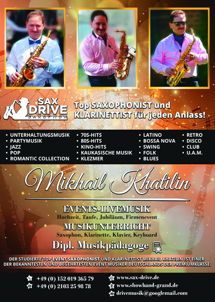 Флаеры. Рекламное агентство в Германии