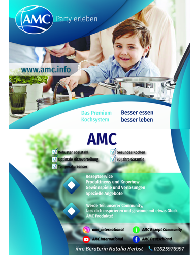 Визитки. Рекламное агентство в Германии