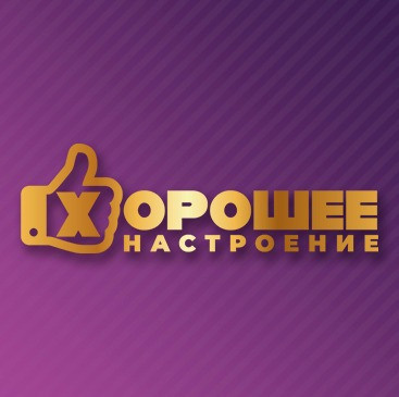 Логотипы. Рекламное агентство в Германии