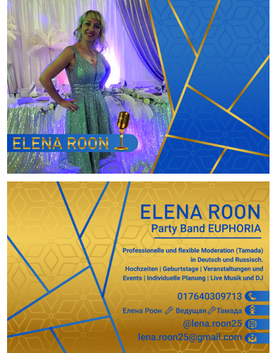 Визитки. Рекламное агентство в Германии