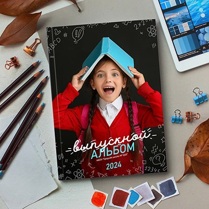 31. Фотограф в Кишиневе, Чадыр-Лунге, в Комрате Ковалева Зинаида