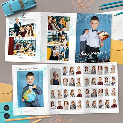 31. Фотограф в Кишиневе, Чадыр-Лунге, в Комрате Ковалева Зинаида