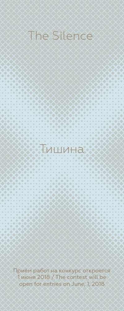 Я танцую со своими демонами. Фотограф в Нячанге — Данил Прокопенко