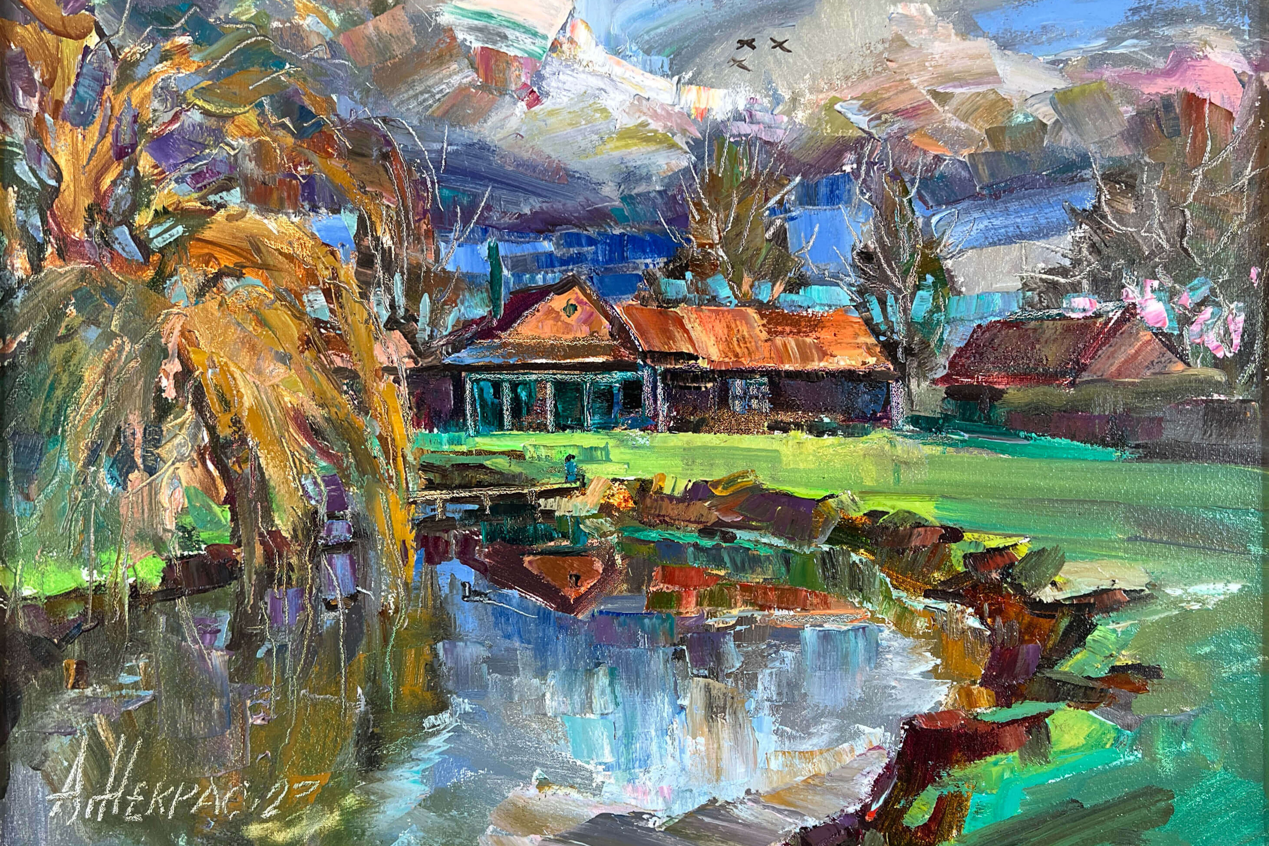 Countryside. Andriy Nekrasov artist