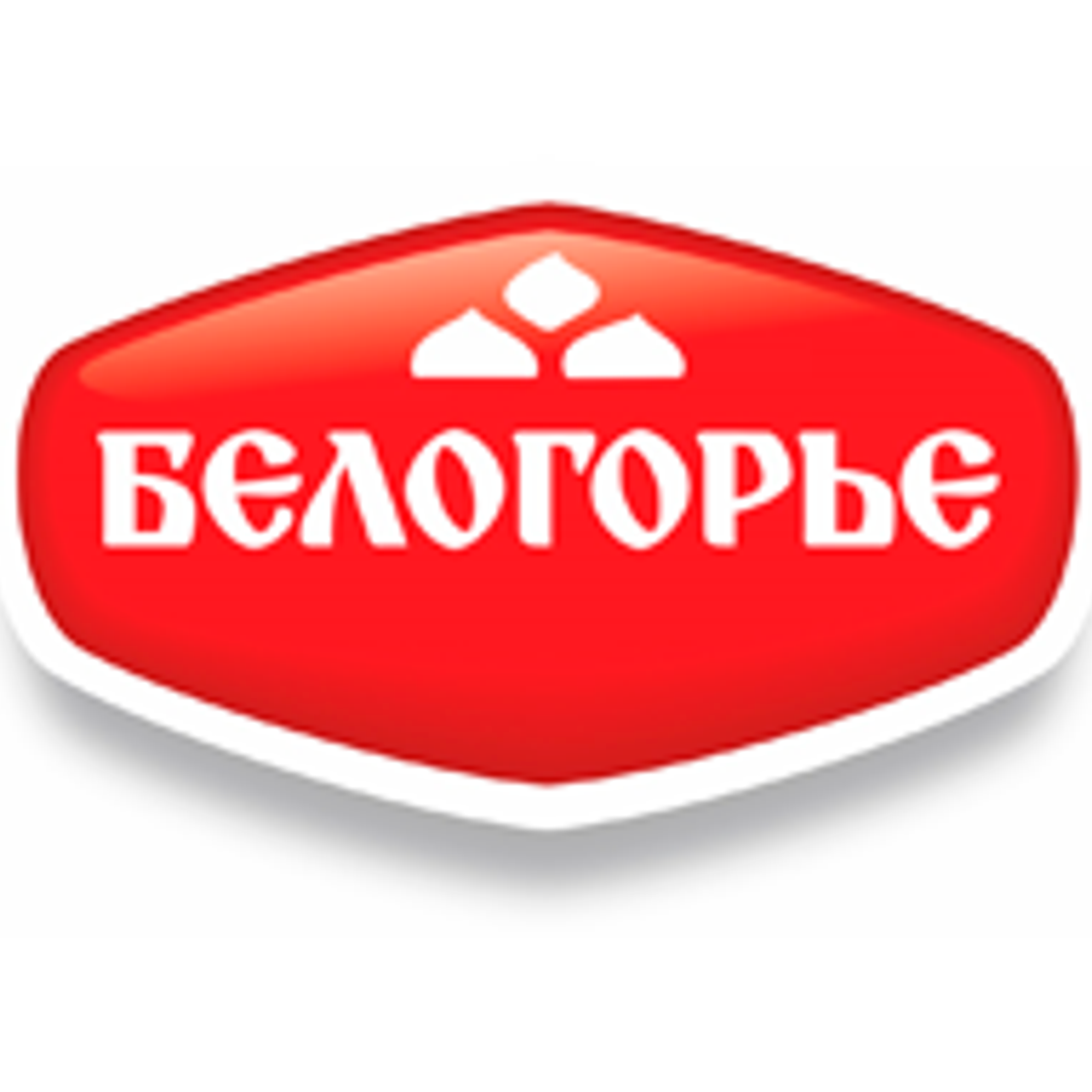 Белогорье кф продукция. Кф белогорье завод. Белогорье кондитерская фабрика логотип. Кондитерская фабрика белогорье. Белогорье вакансии.