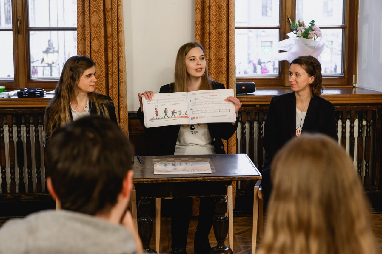 How “A Musical Adventure with Ales and Paulinka. First Steps” was created