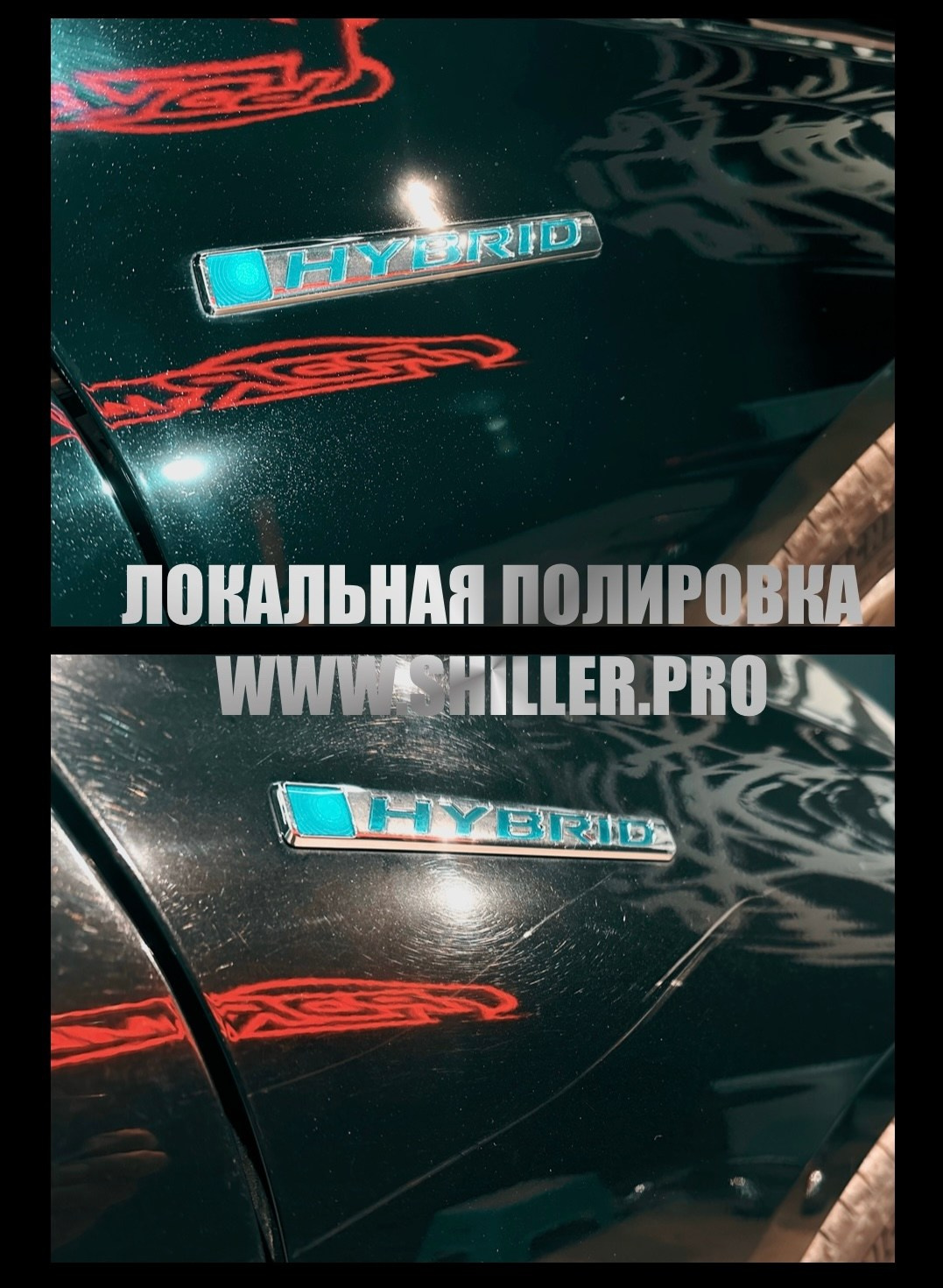 Процесс детейлинга вашего автомобиля под пристальным наблюдением сертифицированных специалистов кишинев