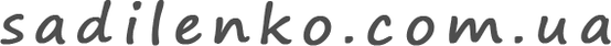 sadilenko.com