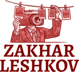 zakharleshkov.com