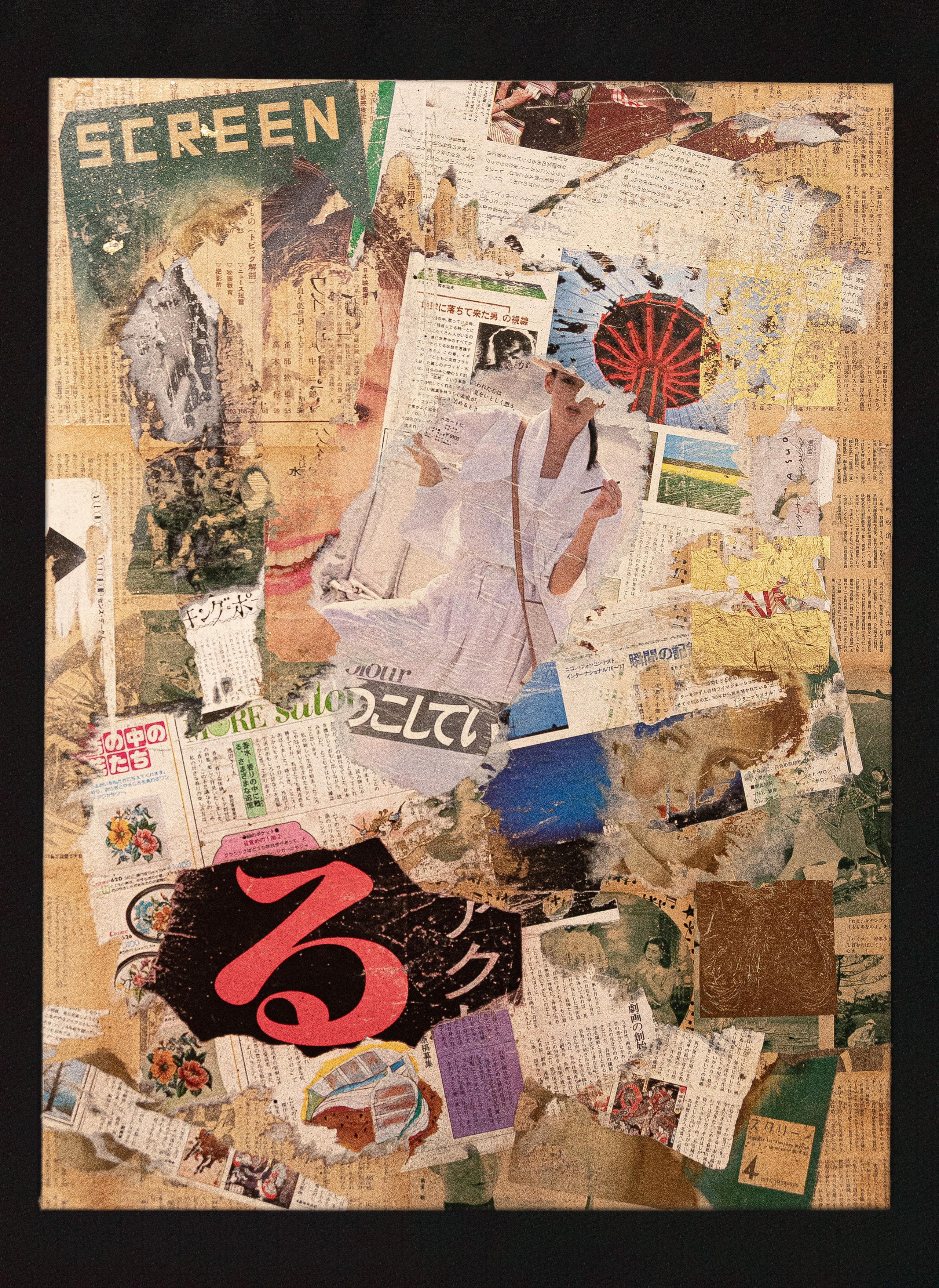 De-collages. Anna Miyauchi