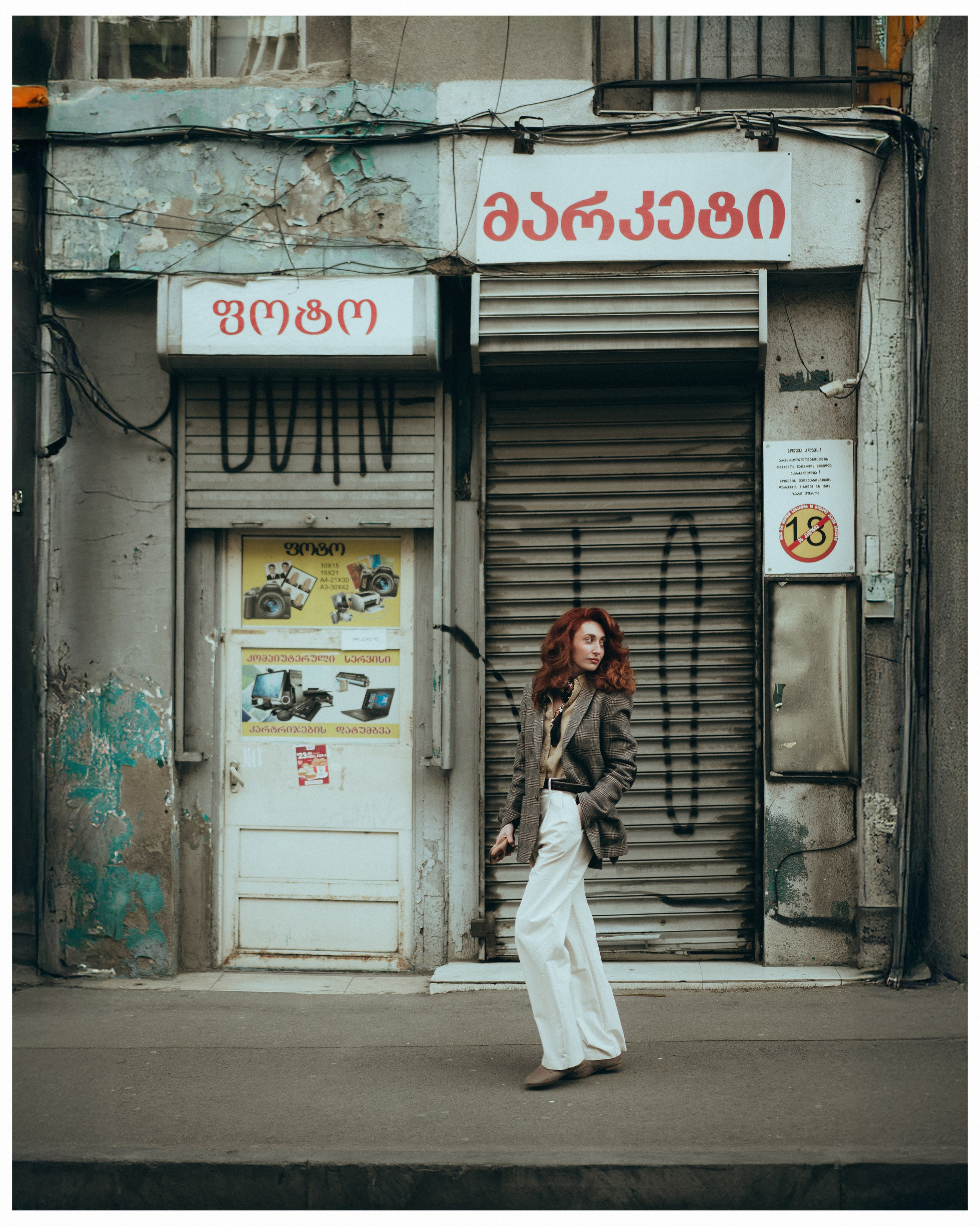 Photographer in Tbilisi