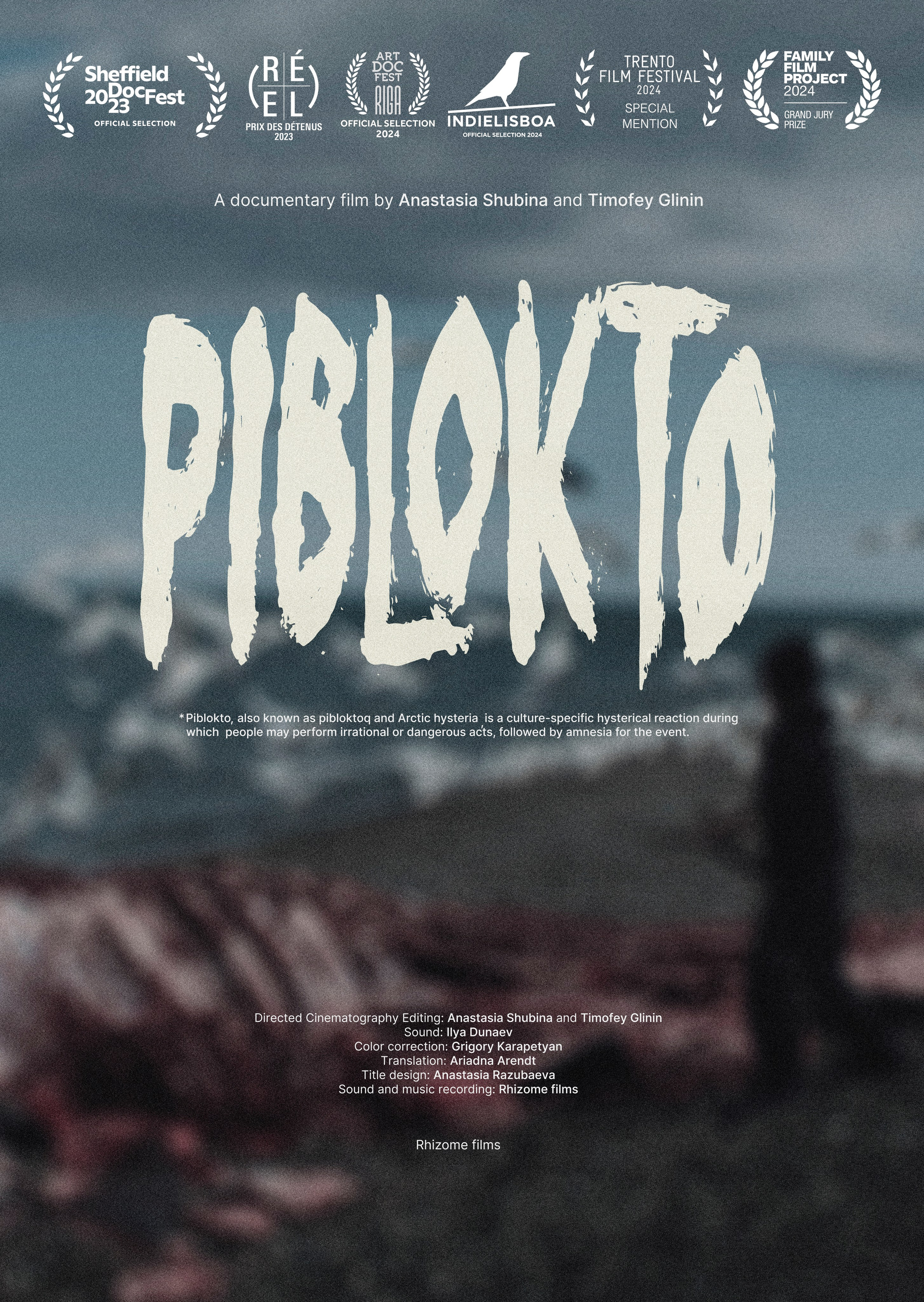 Piblokto. GLISH ART — Timofey Glinin & Anastasia Shubina
