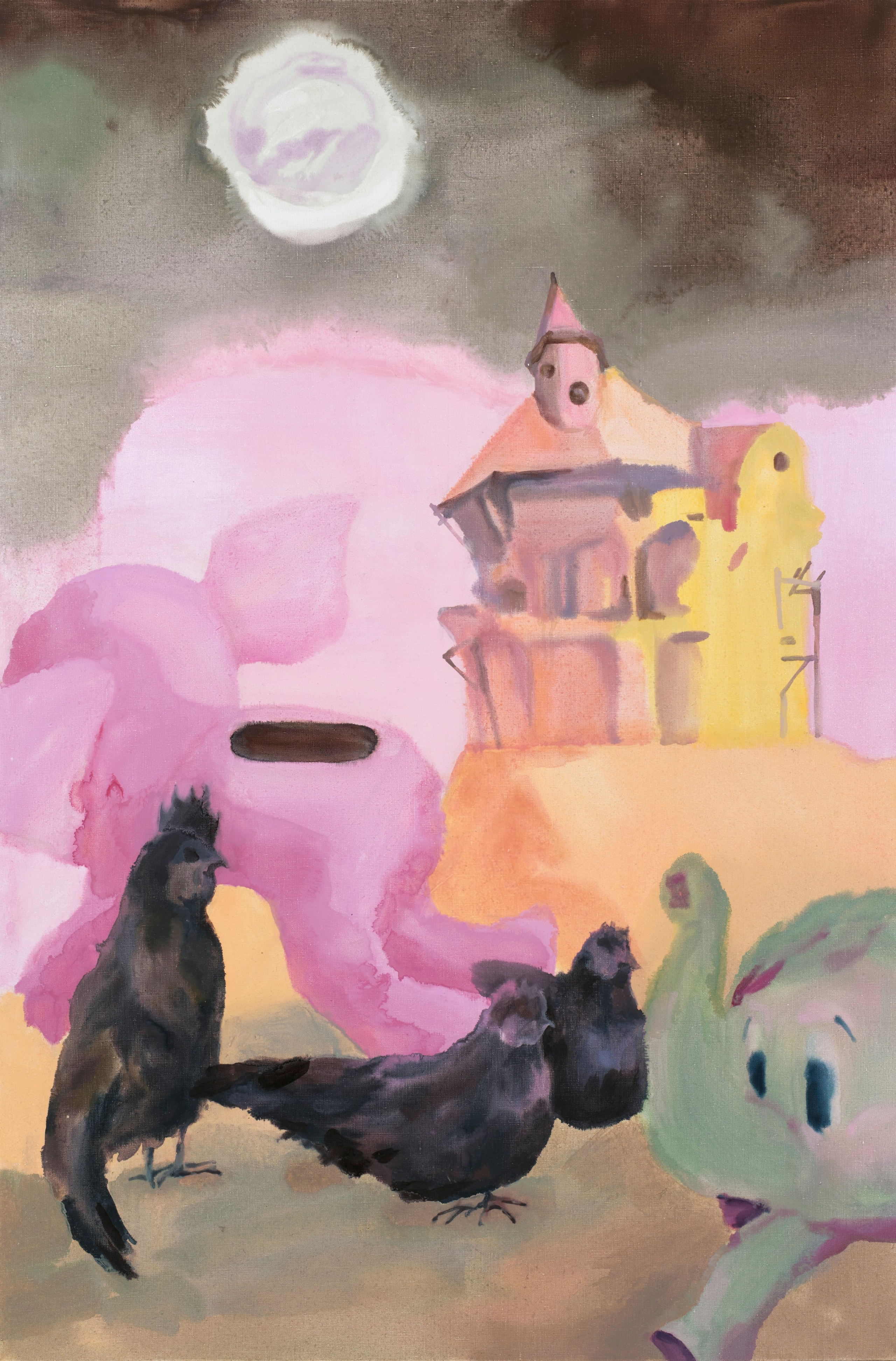 Атлас (АЧС) | 2023. Алина Кугуш