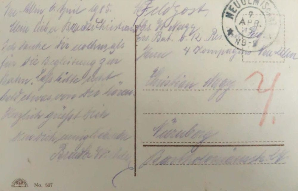 Старинная открытка: граф Цеппелин — вдохновитель дирижаблей. Фотограф, любитель винтажа, коллекционер винтажных открыток и создатель историй на пересечении прошлого и личного. Ирина Дайнакова