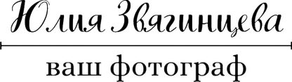 yulya.wfolio.pro