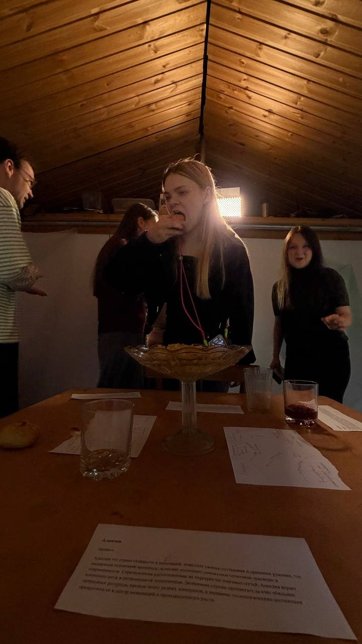 BREAK THE BREAD. Ekaterina Belukhina: Multidisciplinary artist