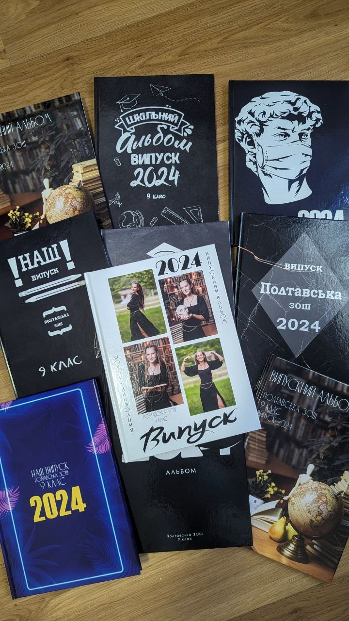 Вартість послуг та продукції. Фотограф Катерина Ковальчук