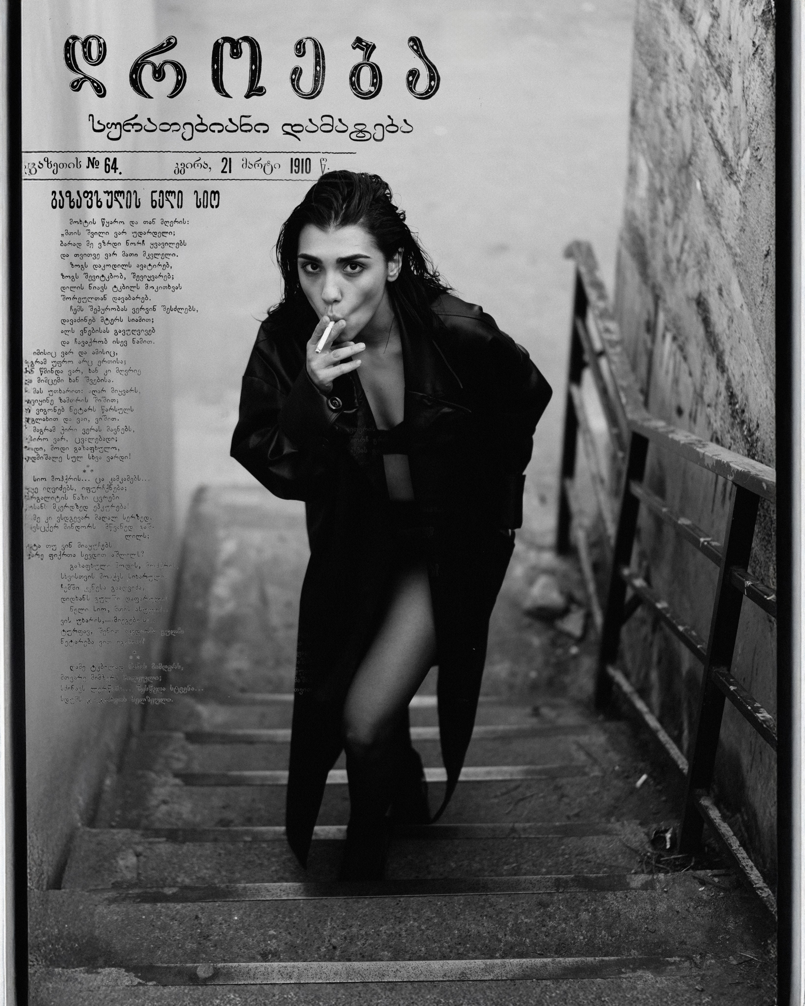 Photographer in Tbilisi