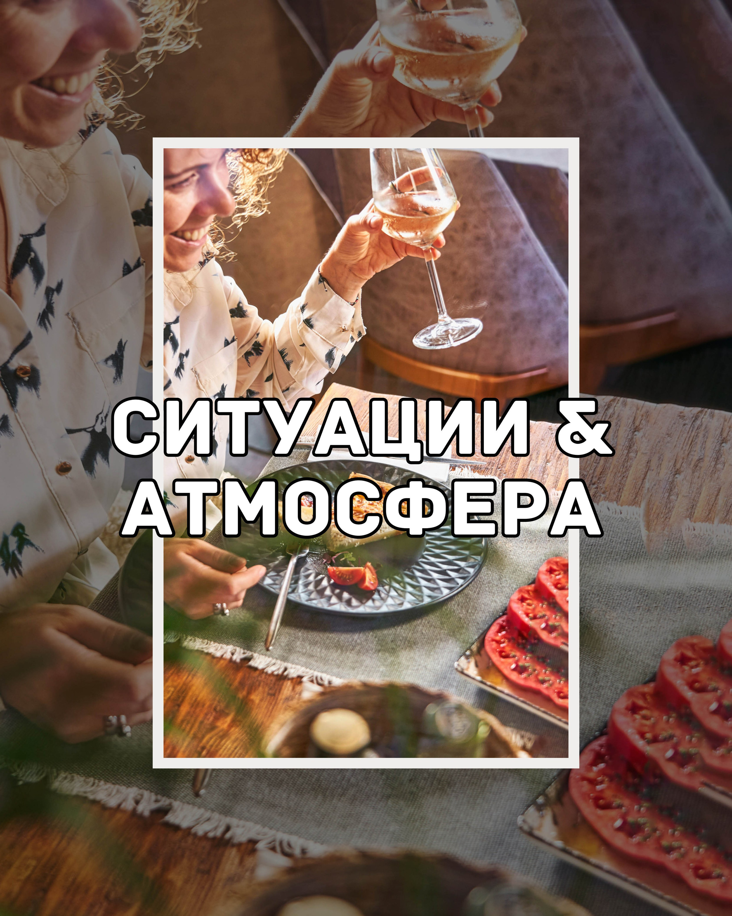 Маркетинг съдържание. Фототека