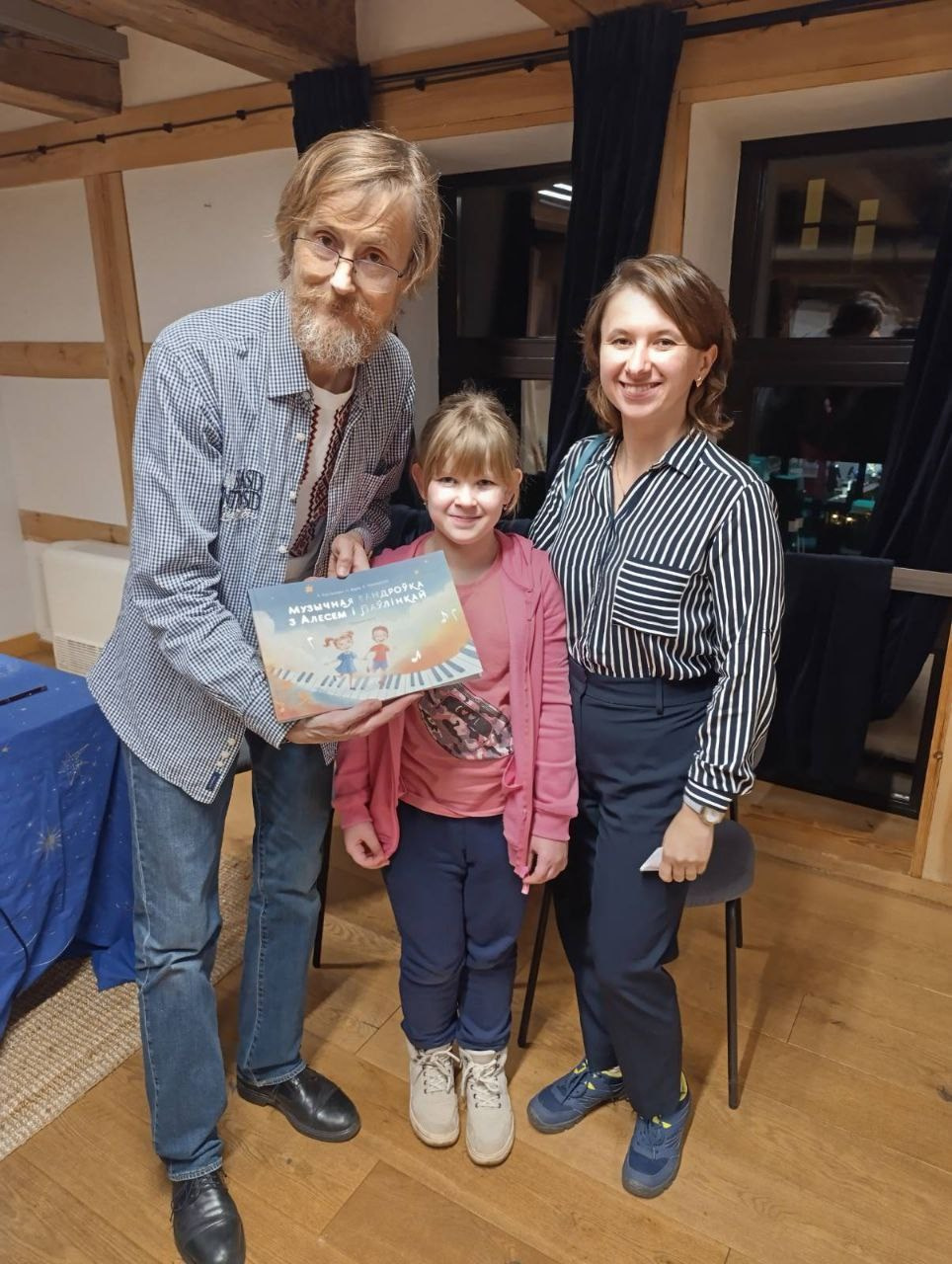 How “A Musical Adventure with Ales and Paulinka. First Steps” was created