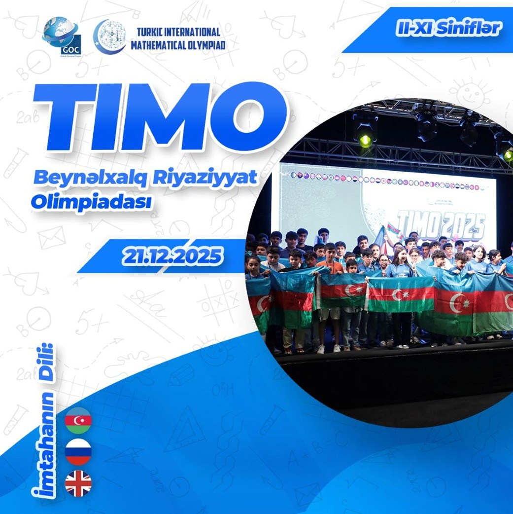 TIMO. IIMACS — The International Institute of Mathematics, AI & Computer Science