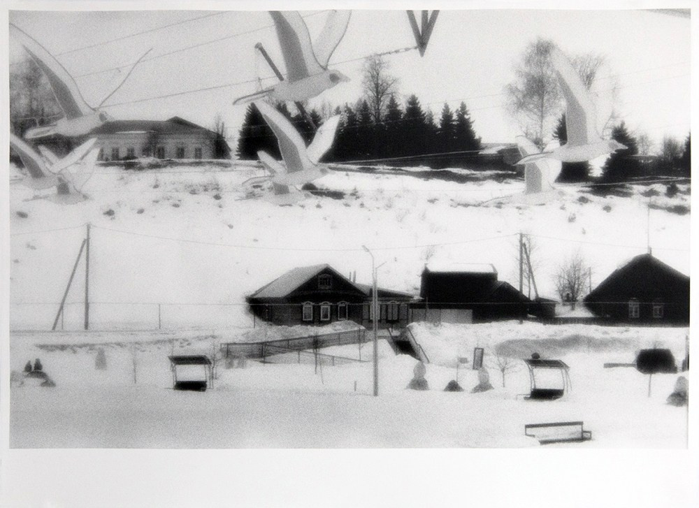 © Сергей Трапезин / Зима