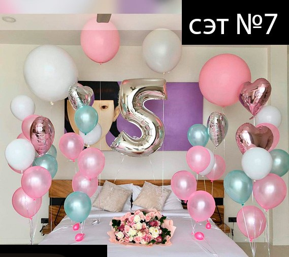 Доставка цветов на Самуи, Таиланд