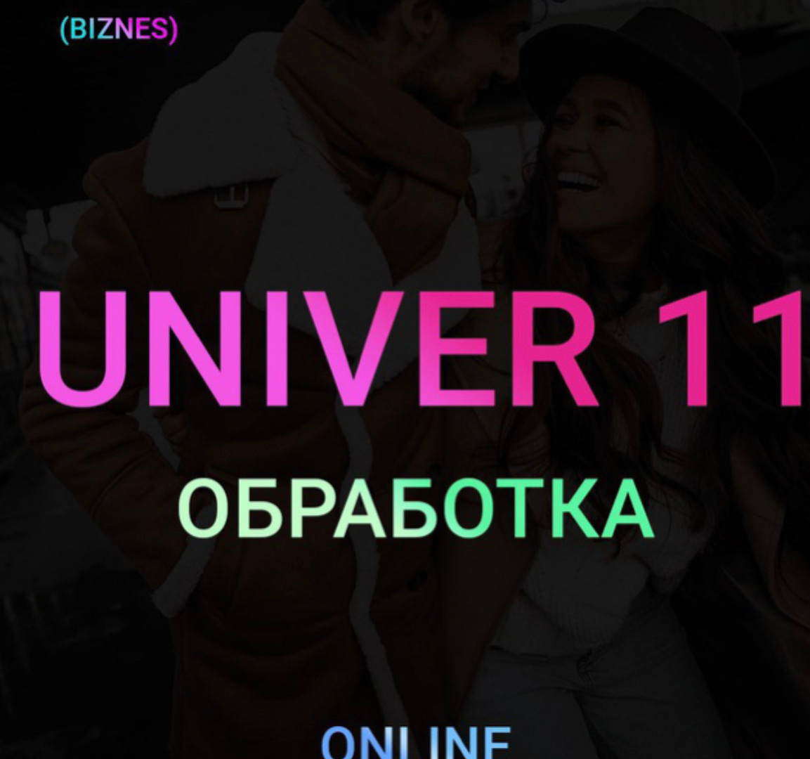 Обо мне. Photographer in Estonia | Ksenia Judina