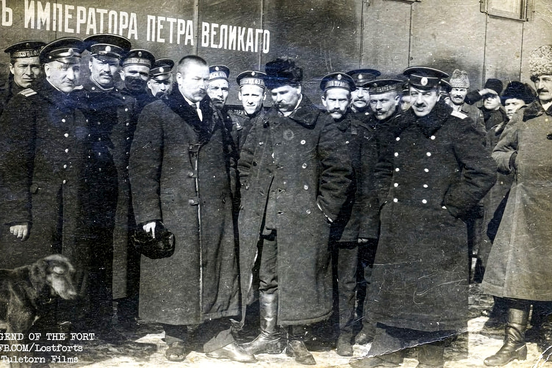 Legend Of The Fort. Tuletorn Films | Film production company | Estonia