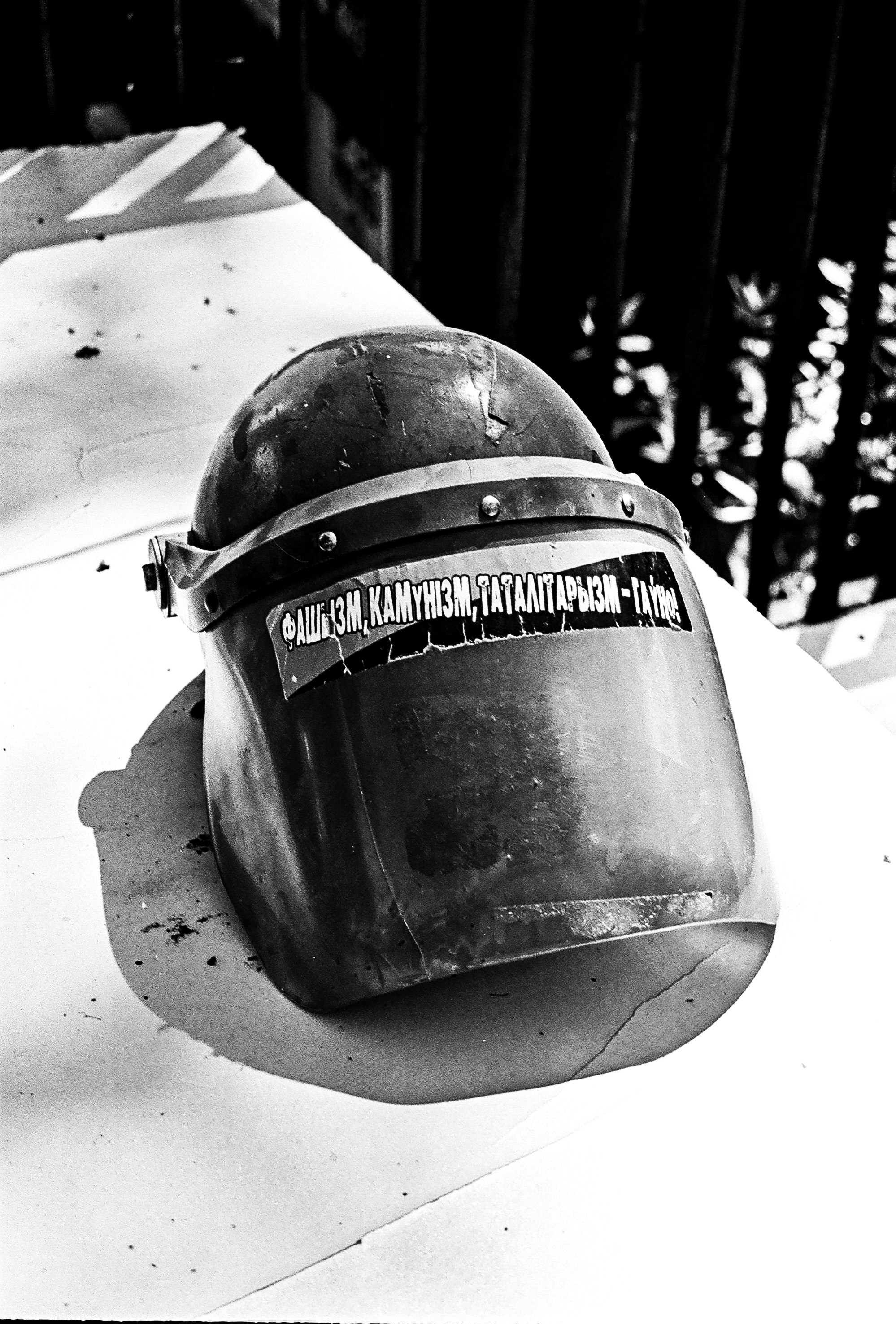 All Persons Fictitious. Photographer Zdesinsky | Warsaw