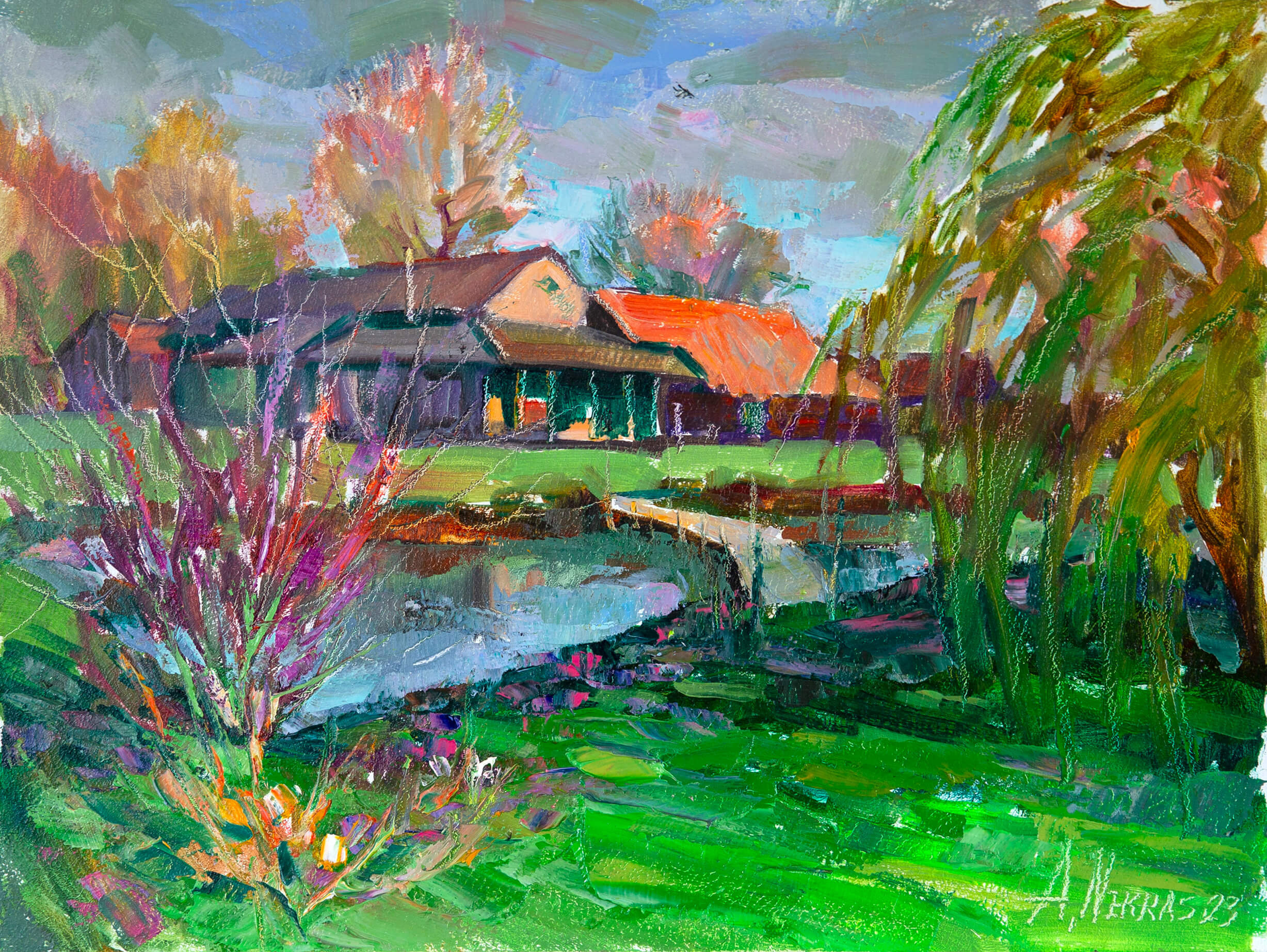 Countryside. Andriy Nekrasov artist