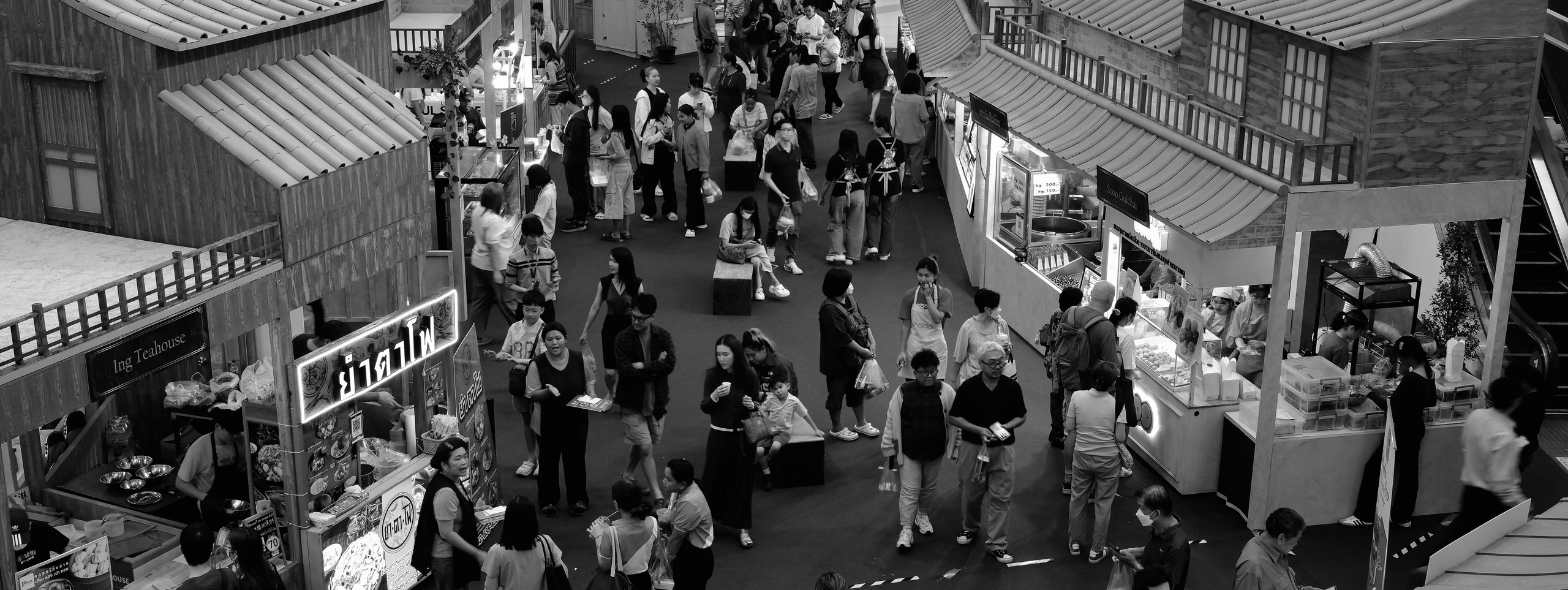 Services. So1ryn | Visuals & Beyond